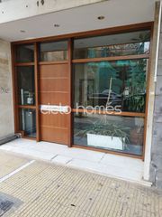 Διαμέρισμα 96 τ.μ. για πώληση, Αθήνα - Κέντρο, Κέντρο-thumb-13