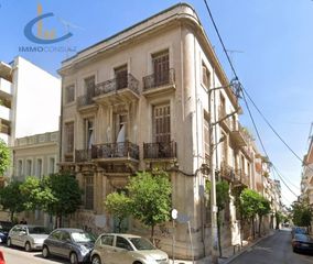 Κτίριο 875 τ.μ. για πώληση