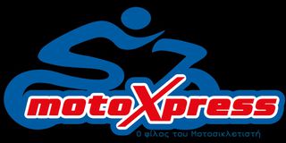 Πώληση E-Shop με  διασυνδεδεμένο Εμπορικό Πρόγραμμα
