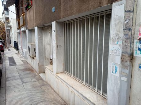 Warehouse 89 sqm for sale