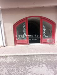 Store 50 sqm for rent