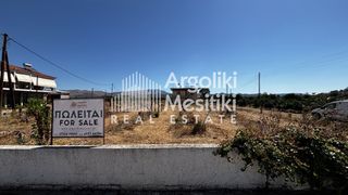 Αγροτεμάχια 6.765 τ.μ. για πώληση