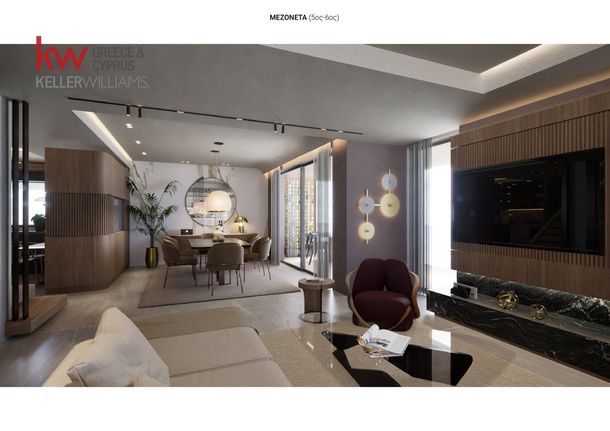 Maisonette 190 sqm for sale, Thessaloniki - Suburbs, Kalamaria