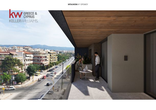 Διαμέρισμα 150 τ.μ. για πώληση, Θεσσαλονίκη - Περιφ/Κοί Δήμοι, Καλαμαριά