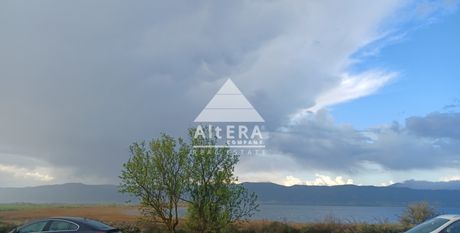 Parcel 21.568sqm for sale-Maditos » Nea Maditos