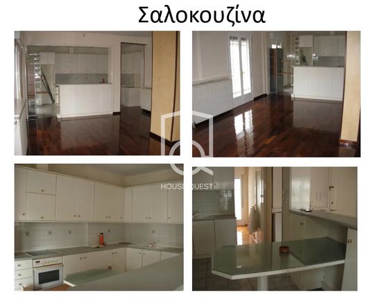 Διαμέρισμα 105 τ.μ. για πώληση, Θεσσαλονίκη - Περιφ/Κοί Δήμοι, Καλαμαριά