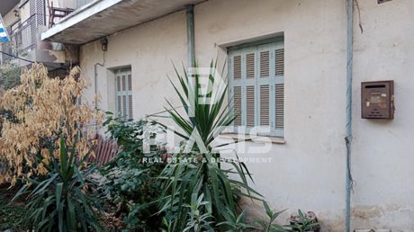 Οικόπεδο 216τ.μ. για πώληση-Περιστέρι
