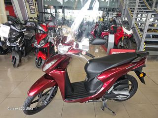Honda Vision 110 2022