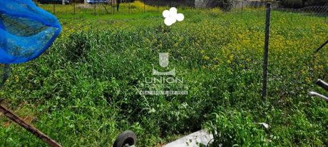 Οικόπεδο 306 τ.μ. για πώληση