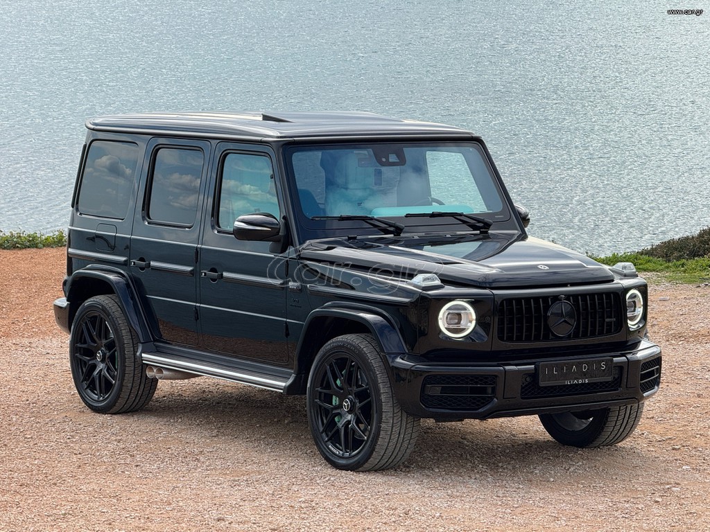 Mercedes-Benz G 63 AMG 2020