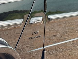 Mercedes-Benz G 63 AMG 2020-thumb-5
