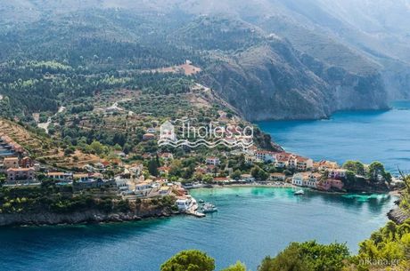 Land plot 5.000sqm for sale-Kefalonia » Erissos