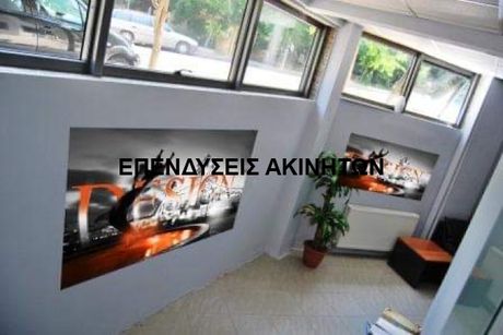 Γραφείο 150τ.μ. για πώληση-Καλαμαριά » Καραμπουρνακι