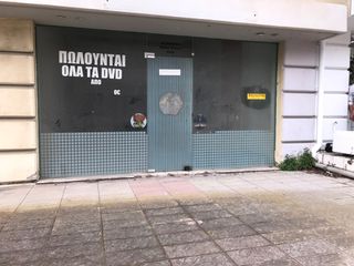 Κατάστημα 100 τ.μ. για πώληση, Δωδεκάνησα, Ρόδος-thumb-1