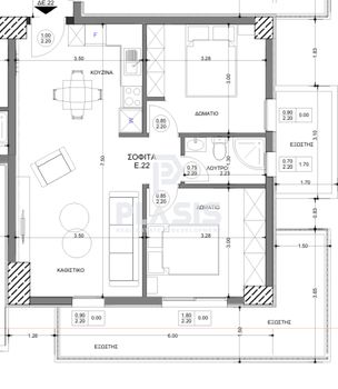Apartment 64sqm for sale-Stavroupoli