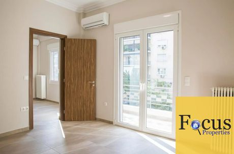 Apartment 94sqm for sale-Mets - Kalimarmaro