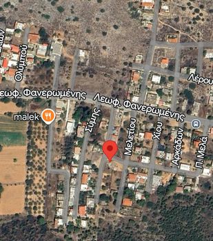 Οικόπεδο 165 τ.μ. για πώληση