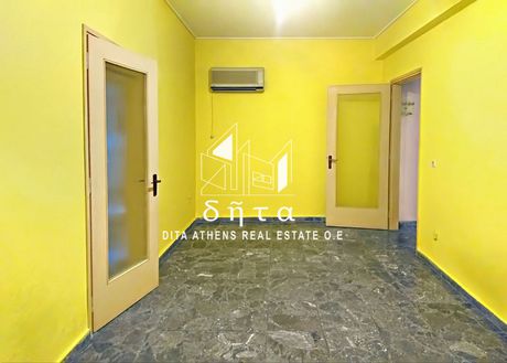 Apartment 34sqm for sale-Agios Vasileios
