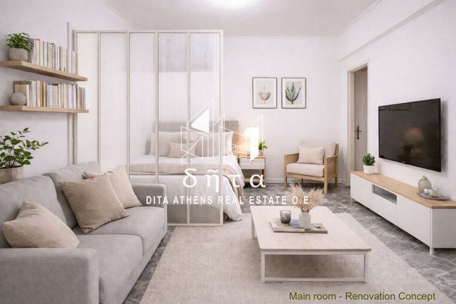 Διαμέρισμα 34 τ.μ. για πώληση, Πειραιάς, Άγιος Βασίλειος