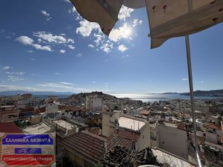 Διαμέρισμα 175 τ.μ. για πώληση