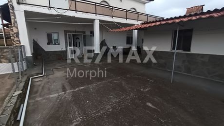 Detached home 113sqm for sale-Komotini