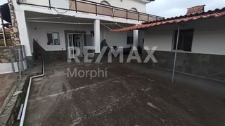Μονοκατοικία 113 τ.μ. για πώληση