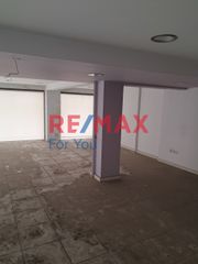 Κατάστημα 351,40 τ.μ. για πώληση, Αθήνα - Κέντρο, Νέος Κόσμος-thumb-6