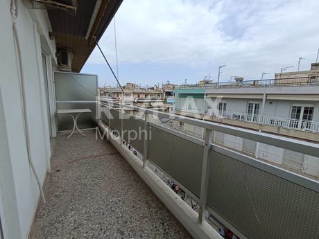 Office 93sqm for sale-Komotini