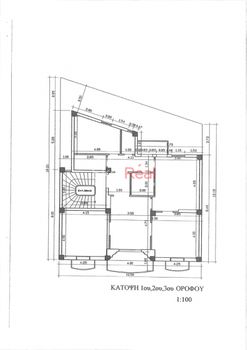 Business bulding 700sqm for sale-Dioikitirio