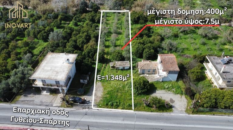 Οικόπεδο 1.348 τ.μ. για πώληση, Λακωνία, Γύθειο