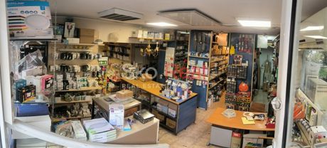Store 80sqm for sale-Ano Toumpa