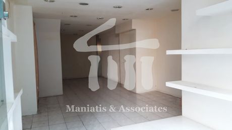 Store 90sqm for rent-Terpsithea