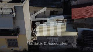 Οικόπεδο 102 τ.μ. προς πώληση