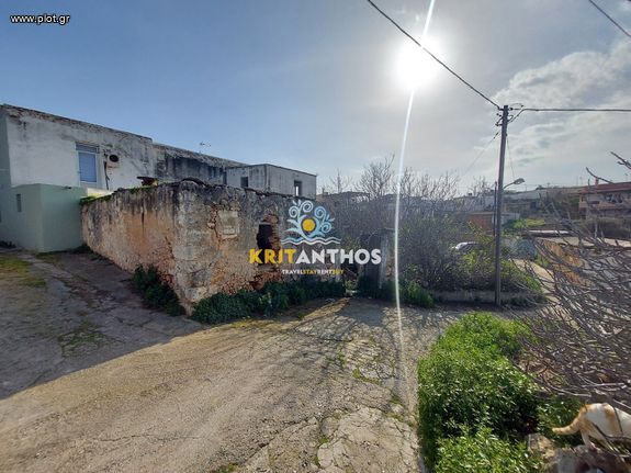 Οικόπεδο 850 τ.μ. για πώληση, Ν. Ρεθύμνου, Γεροπόταμος