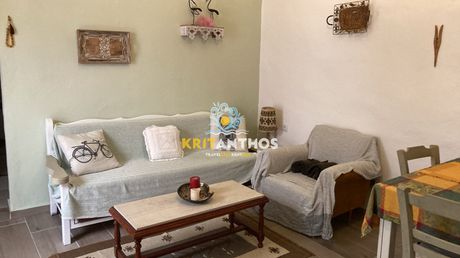 Διαμέρισμα 45 τ.μ. για ενοικίαση
