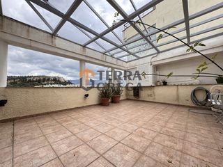 Κτίριο 306 τ.μ. για πώληση