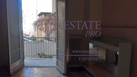 Διαμέρισμα 55 τ.μ. για πώληση