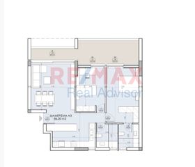 Apartment 86 sqm for sale