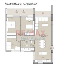 Apartment 105 sqm for sale