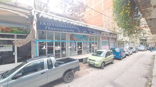 Οικόπεδο 190 τ.μ. για πώληση, Φθιώτιδας, Λαμία-thumb-2