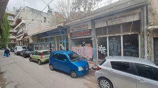 Οικόπεδο 190 τ.μ. για πώληση, Φθιώτιδας, Λαμία-thumb-3