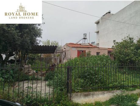 Οικόπεδο 330τ.μ. για πώληση-Καματερό » Τσόπα - σουλιώτη