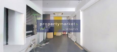 Store 120sqm for rent-Kavala » Center