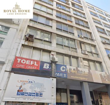 Business bulding 2.100sqm for sale-Kentro » Plateia Vathis