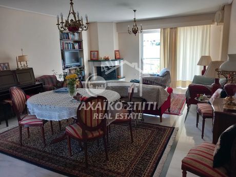 Διαμέρισμα 132 τ.μ. για πώληση