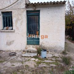 Οικόπεδο 625 τ.μ. για πώληση