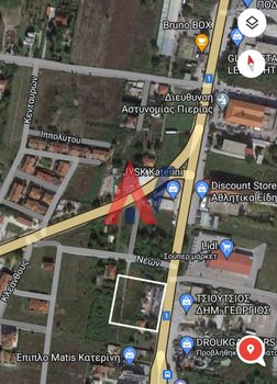 Οικόπεδο 194τ.μ. για πώληση-Κατερίνη » Αγία άννα