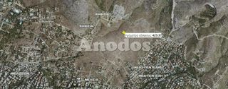 Οικόπεδο 420 τ.μ. για πώληση