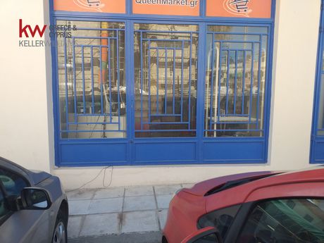 Κατάστημα 36τ.μ. για ενοικίαση-Αίγιο