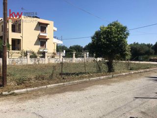Οικόπεδο 308,63 τ.μ. για πώληση